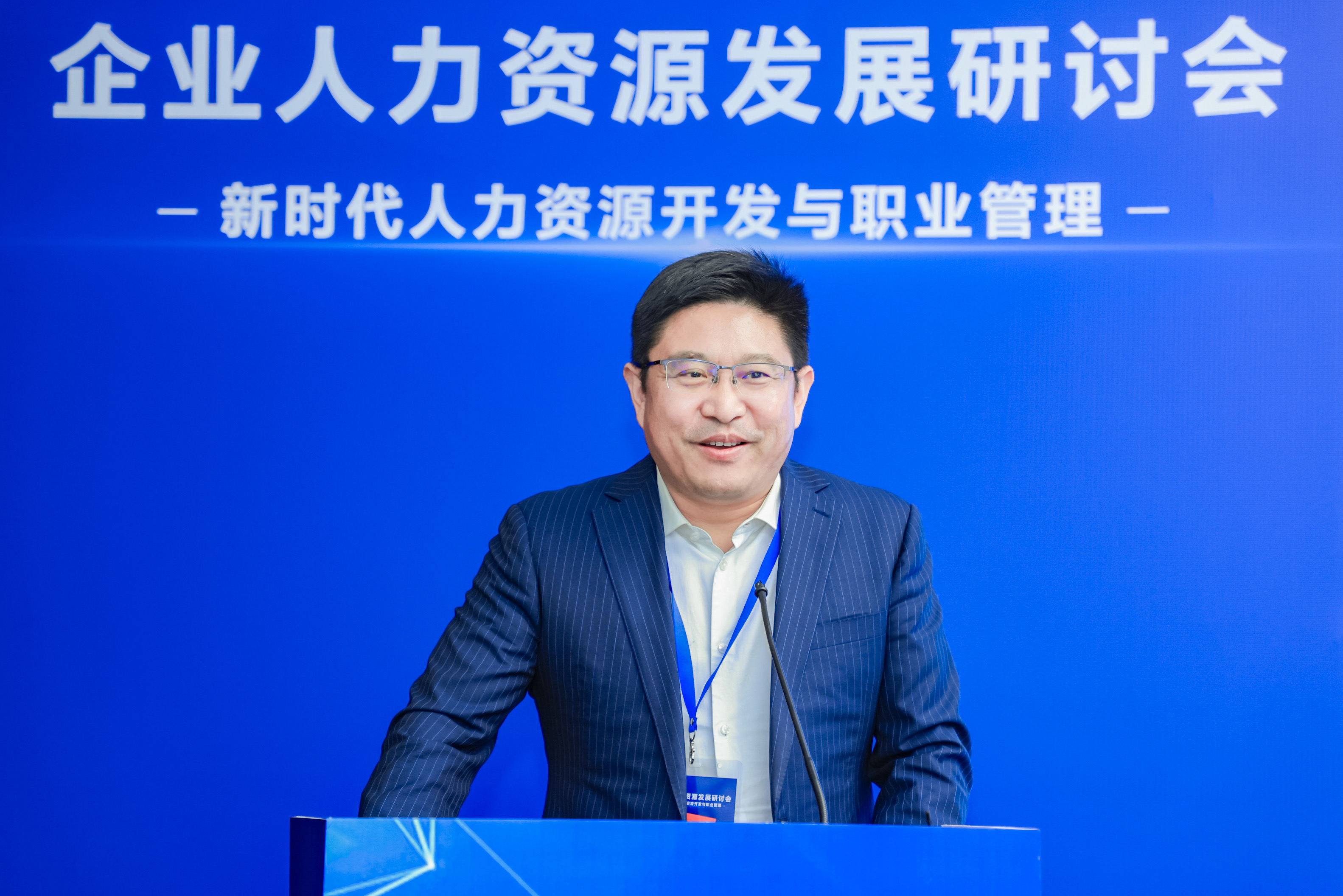 微信图片_20231025091619 微信图片_20231025091619
